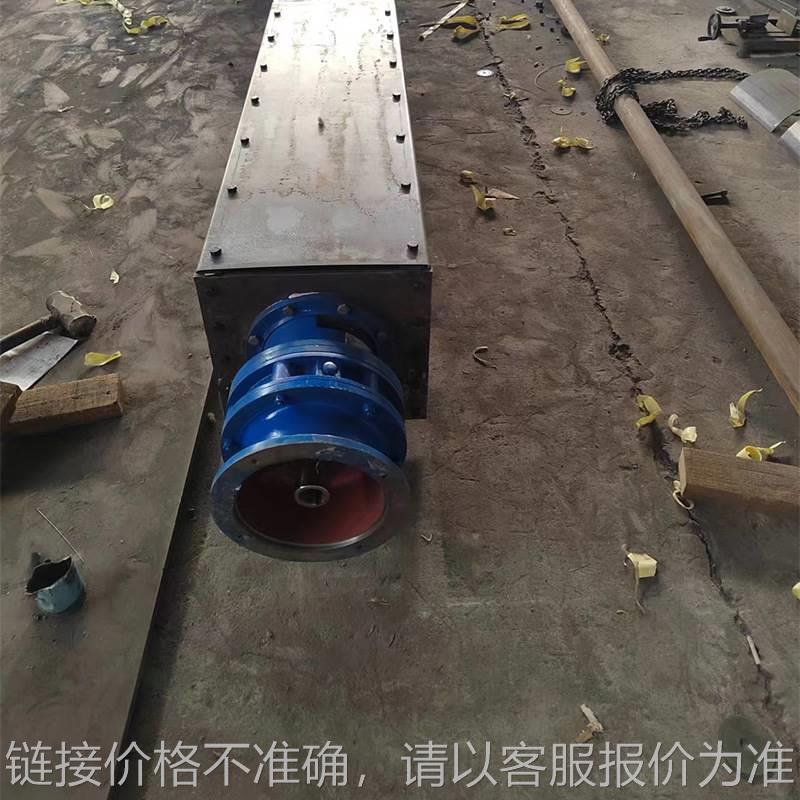 U型平行螺旋输送机 厨余垃圾平行输送机 污泥输送设备