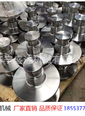 半挂车50/90磨盘牵引肖 JOST约斯特款2inch/3.5inch英寸牵引销厂