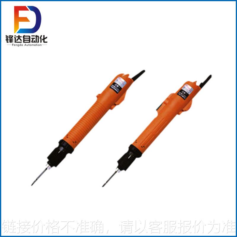 P1L-SK-9231P直杆式自动电动螺丝刀 AC多功能全自动扭力小螺丝机