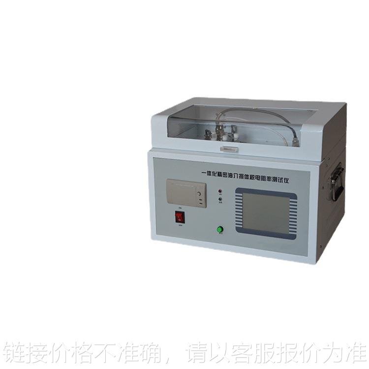 YC886A绝缘油介质损耗测试仪、绝缘油介质损耗及体积电阻率测试仪