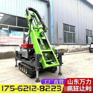 小型地钉螺旋钻孔机 履带地螺丝打桩机 气动潜孔钻机设备厂家