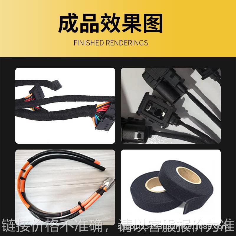 手持式充电胶布缠绕机锂电池醋酸胶带旋转包胶机线束连缠全缠机器