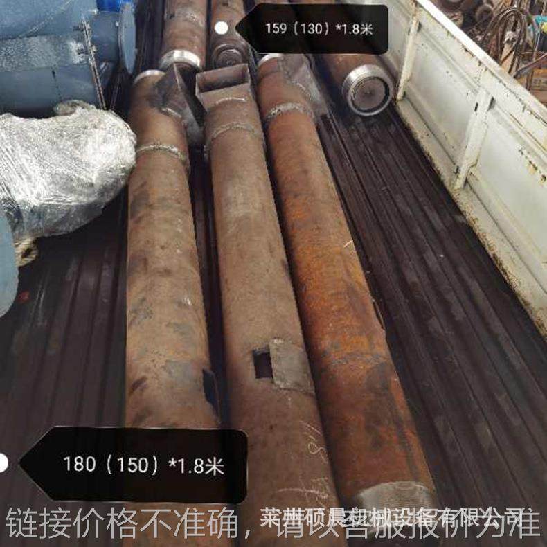 硕晨销售螺杆料筒 双螺距螺杆料筒配件 PE螺杆料筒高压料螺杆,农用物资,园林移栽起吊网,淘宝优惠券,粉丝福利购,淘宝优惠卷