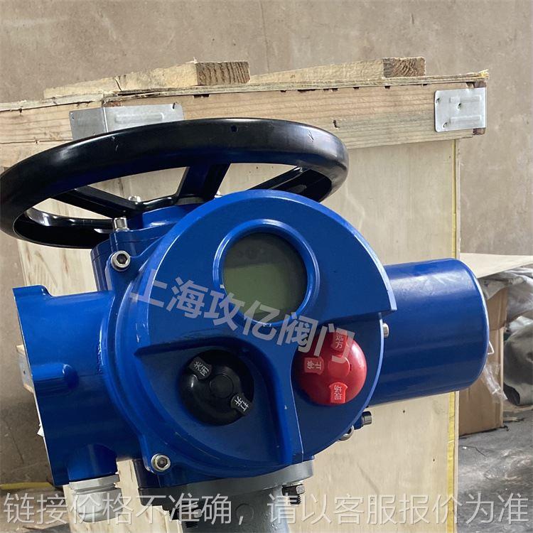 户外型电动执行器Z30-18W 阀门电动装置 闸阀电动执行机构