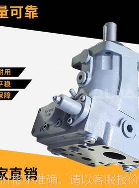 轴向柱塞泵A7VO/80DR/107DR/160DR/高压柱塞液压泵厂家现货