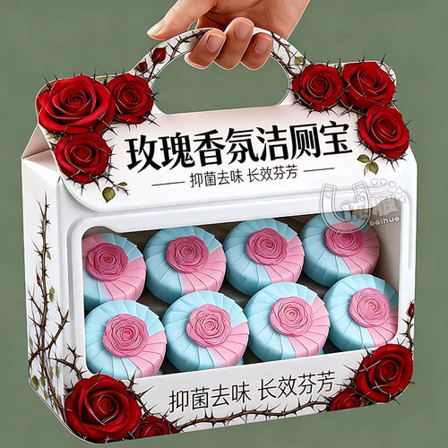 香氛除臭洁厕片玫瑰花香抑菌除垢