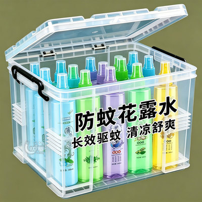 花露水劲凉酷爽驱蚊喷雾200ml蚊不叮大瓶户外蚊虫便携驱蚊24小时
