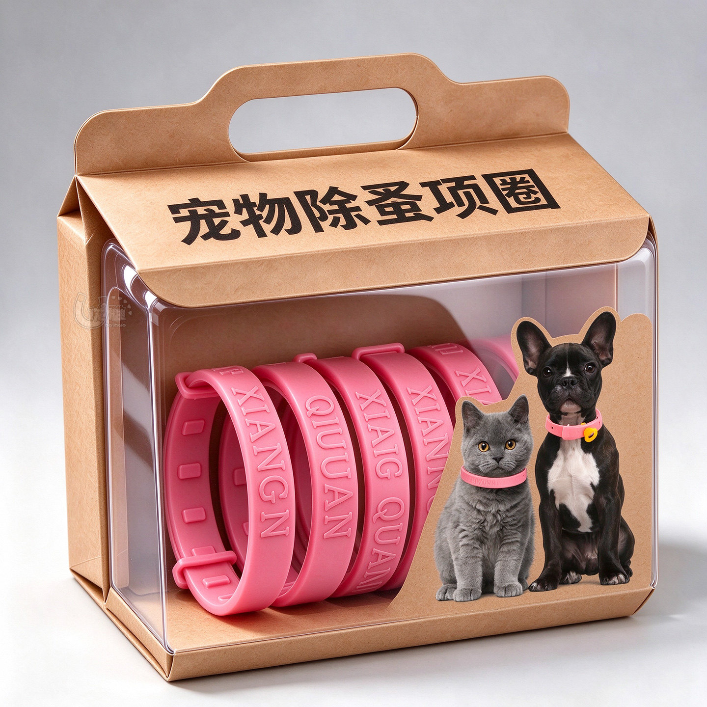 狗狗除蚤项圈可调节防跳蚤虱子圈