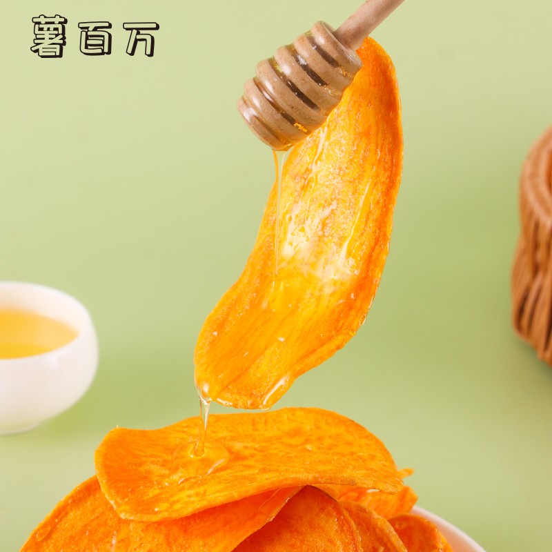 薯百万甘梅芝士【不一样的红薯片】蜂蜜红薯干大份量酥脆香甜零食