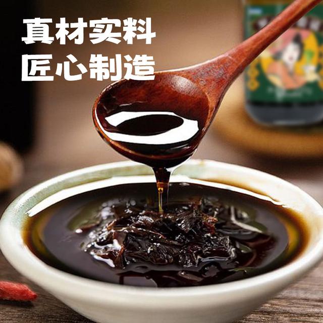 葱油拌面酱精选拌米饭拌面条不辣下饭酱汁荞麦面炸酱面拌面酱料