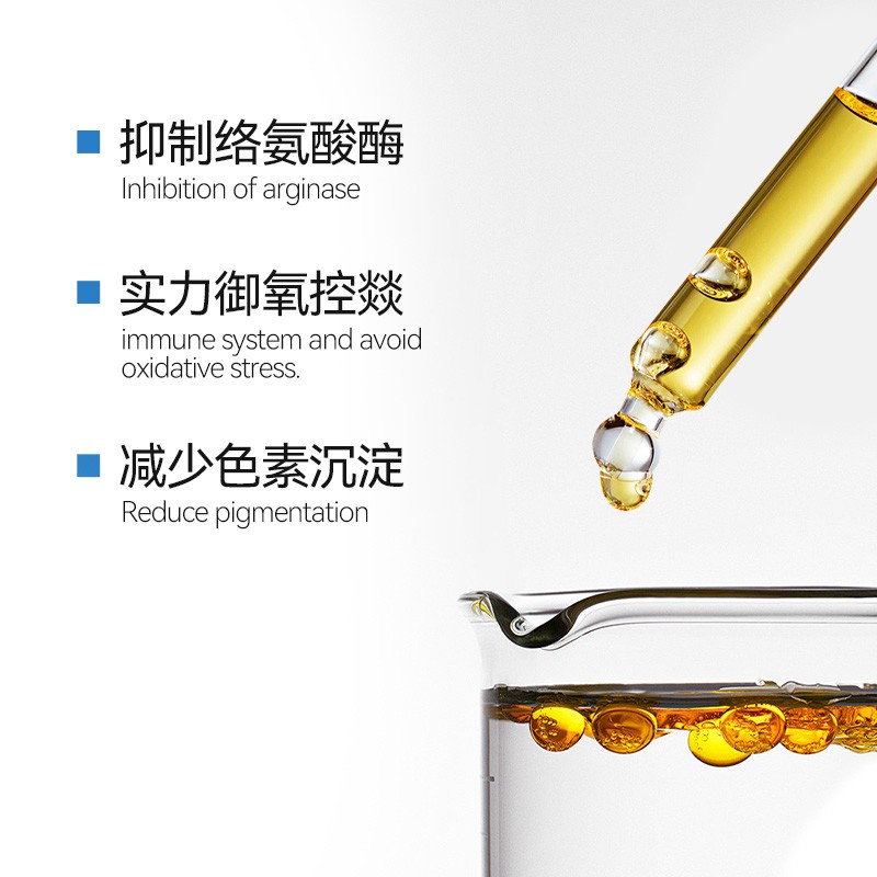 【实力口碑】OXYENERGY/氧气能量白月光胶囊葡萄籽成人口服60粒/