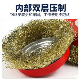 100型角磨机专用碗型钢丝刷金属除锈打磨轮抛光铜铁钢丝刷子钢丝