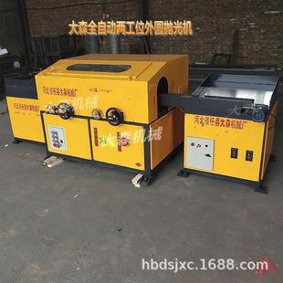 圆管全自动抛光机 外圆抛光机自动上料机 圆棒抛光机钢管抛光机