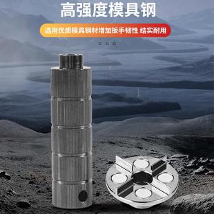 磁吸数控车床夹头扳手圆孔四方六角夹头刀具36 车床筒夹拆卸