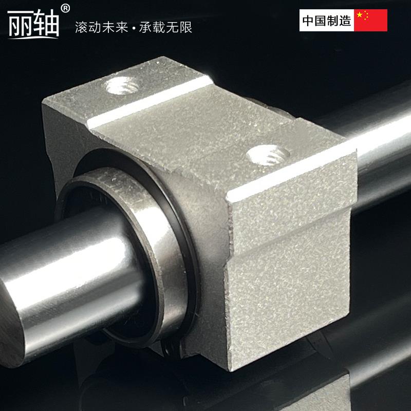 箱式单元直线短滑块SCV8