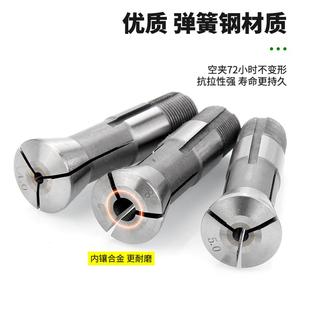 32机型筒夹桌上气动分度夹座夹具 zoto数控仪表车床夹头