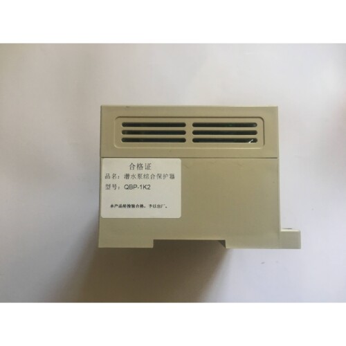 新款上海连成凯泉潜水排污泵综合保护器一控二型QBP-1K2漏水过载