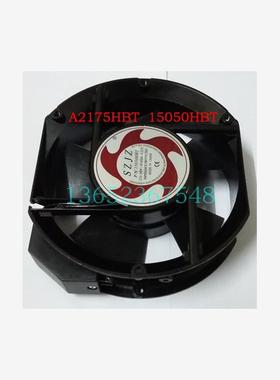 新款  15050HBT 散热轴流风机 220V 控制柜配电箱风扇A2175HB包邮