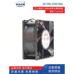 B46 05W NMB风扇24V 0.73A ACS880变频器风机包 新款 9238 3615RL