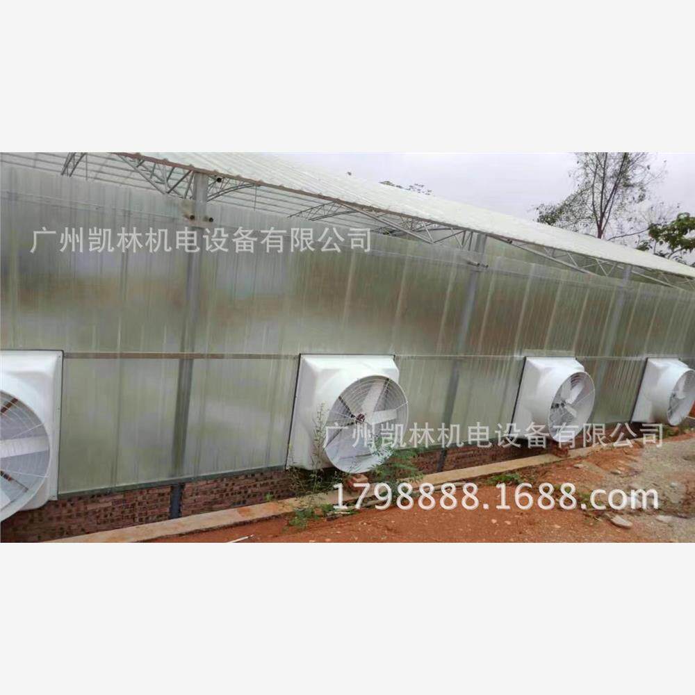 新款1060#玻璃钢排气扇排风扇风机防腐蚀直联风机全铜线电机包邮