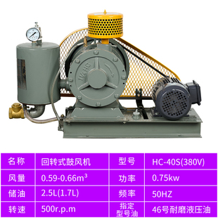 新款江苏回转251S 30S/301S 40S/401S 50S/501S 60S/601S 80S包邮