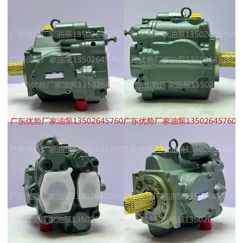 新款A3H100-FR01KK-10YUKEN油研A3H180-F/LR14/09KK-10变量柱塞泵