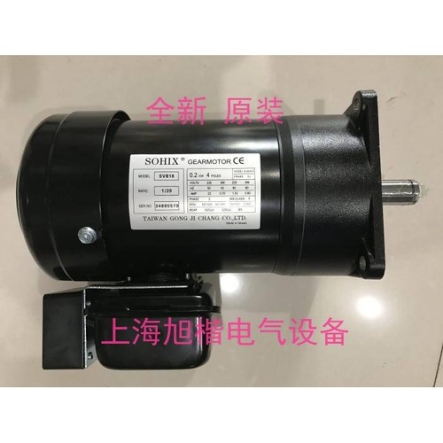 新款台湾SOHIX刀库电机P/N M3B402 M3B404 SVB18 0.2KW 0.4KW 1/2