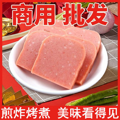 三文治香肠三明治即食商用火腿肠大号大根速食爆炒方块火腿肠方形