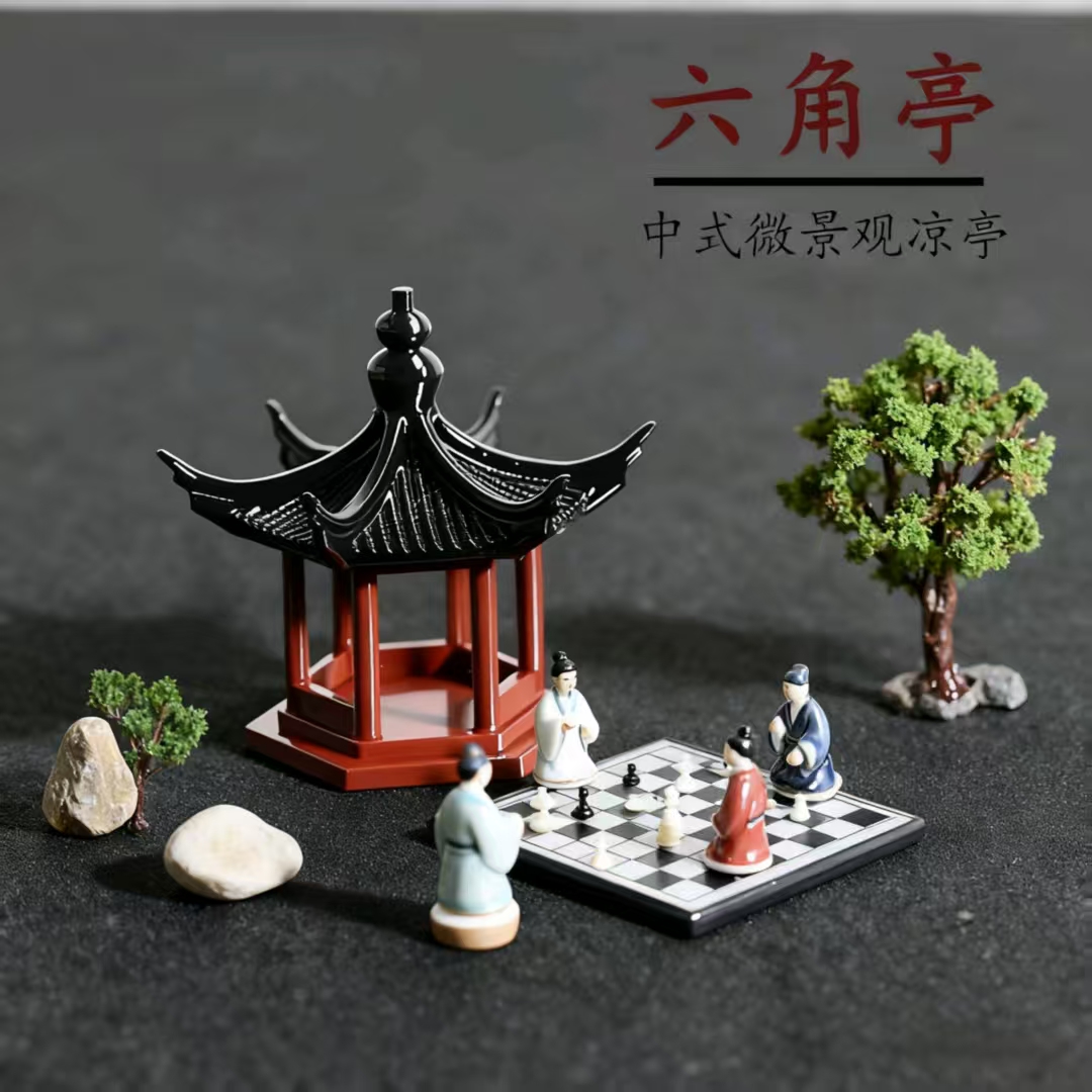 古建筑摆件新中式亭台楼阁