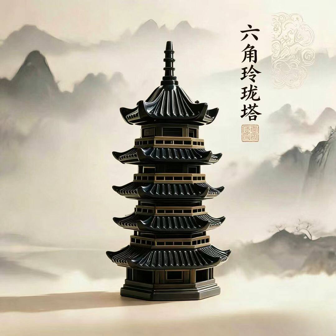 景德镇pla古塔摆件中式传统建筑装饰品假山鱼缸家居工艺品礼物