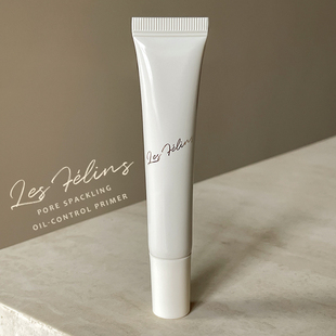 猫科动物填平毛孔控油妆前乳霜肤色细腻光滑服贴遮瑕