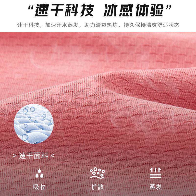 专业户外g防晒衣工作外定服制2655loo印字大帽檐皮肤衣专业钓套鱼