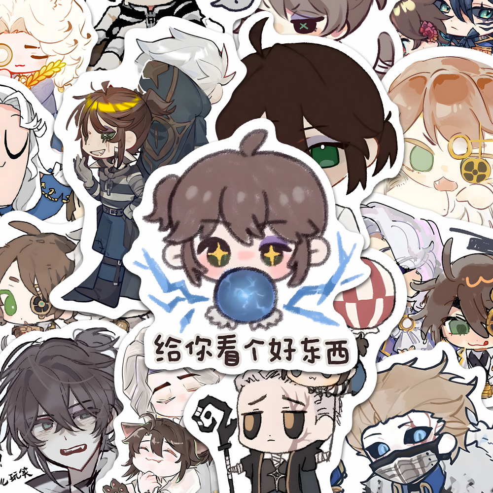 thumbnail for Cute Wind Hidden Prisoner Sticker Q Version Hermit Prisoner Self-Pasted Cartoon Fifth Personality Hidden Prisoner CP Sticker to the periphery