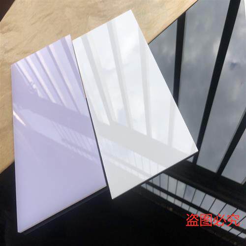 乳白色亚克力板瓷白色PMMA黑色镜亚克力板单面磨砂零切加工定制