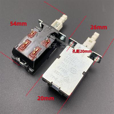 台湾FH KDC-A06电源开关TV-5电视机带锁按键4脚2档自锁可调按压钮