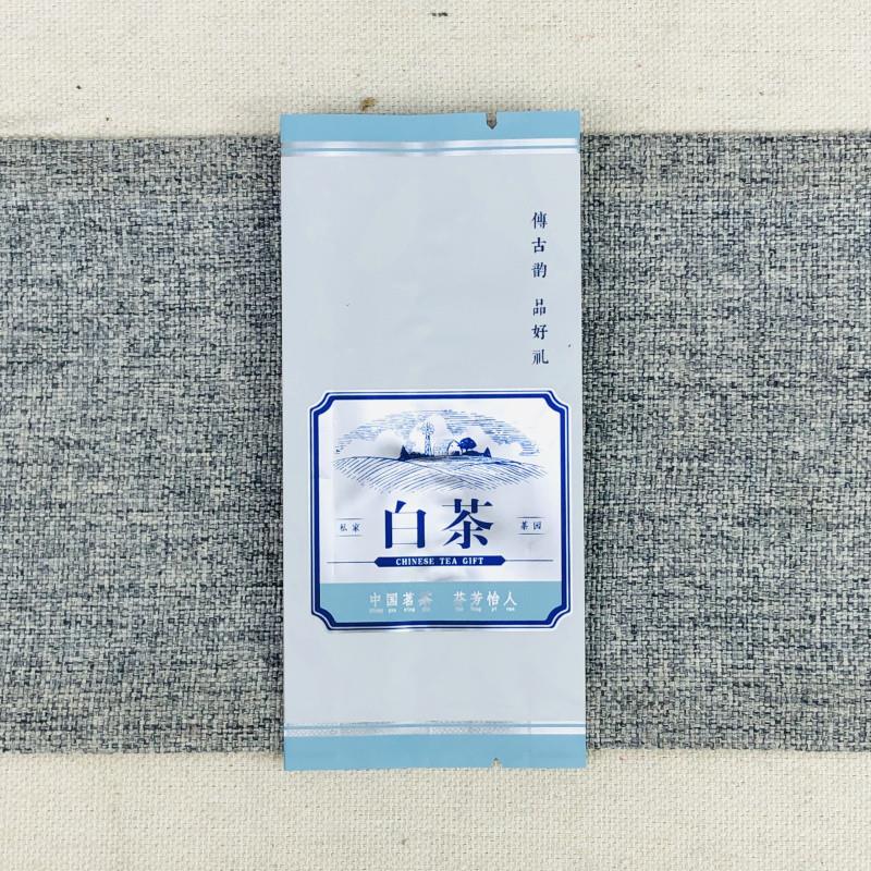茶叶样品袋子通用白茶散茶不真空袋512克小泡袋铝箔包装袋热封袋