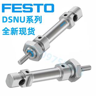 FESTO气缸DSNU-25-10-15-20-25-30-40-50-60-80-100-125-P-PPVS-A