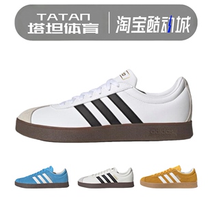 Adidas/三叶草VI Court男女低帮samba复古休闲板鞋德训鞋ID6015