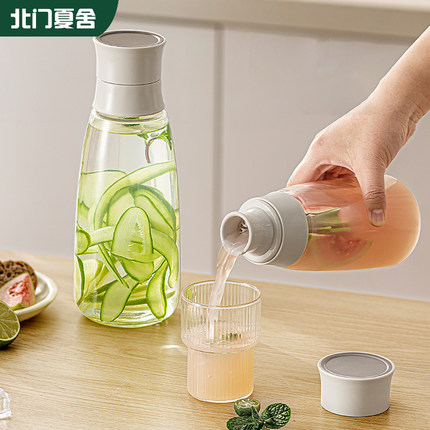 冷水壶玻璃凉水壶大容量茶水分离冷泡茶瓶密封不漏果汁冷萃杯水杯