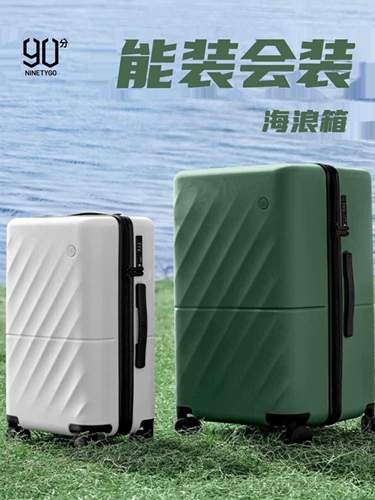 Вместительный и большой чемодан подходит для мужчин и женщин для путешествий, 20 дюймов