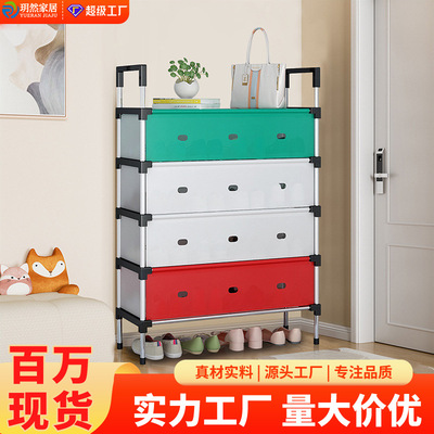 日本MUJIE简易鞋架子多层带门收纳多层防尘鞋架家用新款 门口多巴