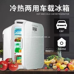 日本MUJIE迷你冰箱学生化妆品冷藏二人家用制冷单人宿舍租房小型