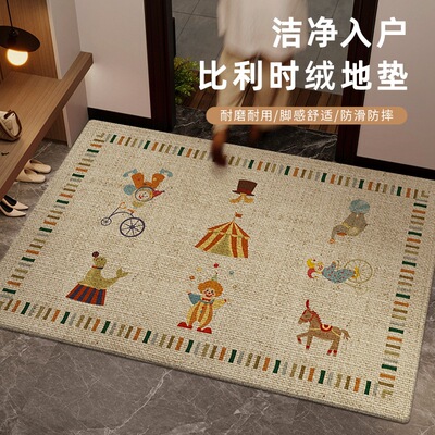 日本MUJIE家用进门口地垫入户门垫防滑脚垫子门厅客厅踩脚地毯新