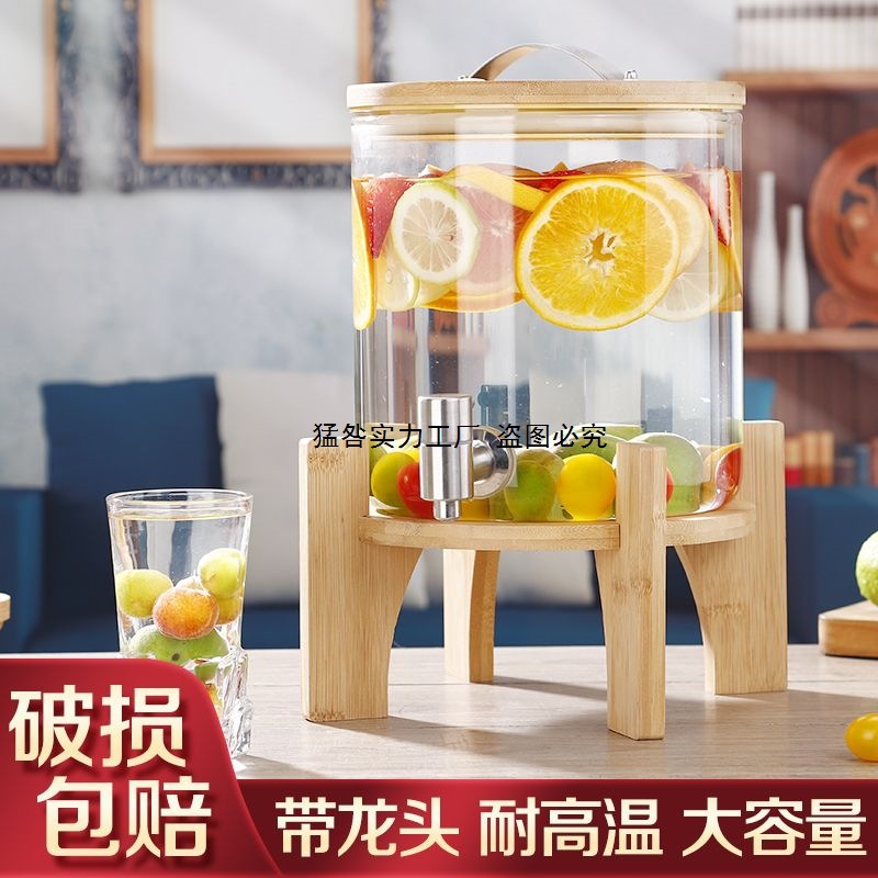 日本MUJIE冰箱冷水壶带龙头耐高温玻璃大容量家果汁饮料桶泡酒密