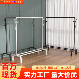 日本MUJIE晾衣架落地折叠阳台晒衣服架子家用卧室简易宿舍易放晾