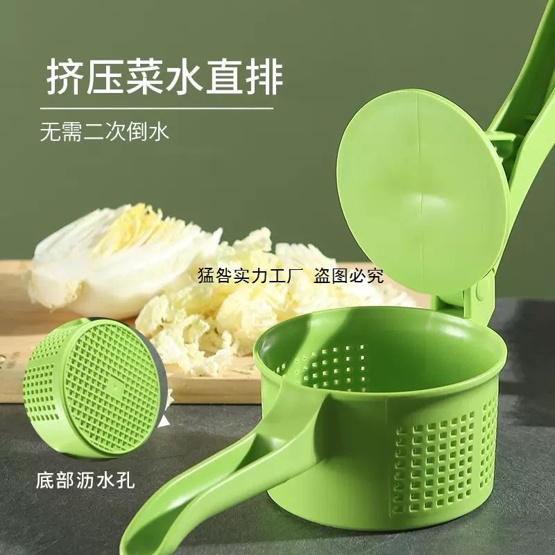 日本MUJIE菜馅挤水器家用手压式饺子馅压菜器厨房大号蔬菜脱水器