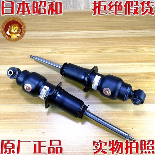 斯巴鲁XV傲虎森林人减震昭和阻尼
