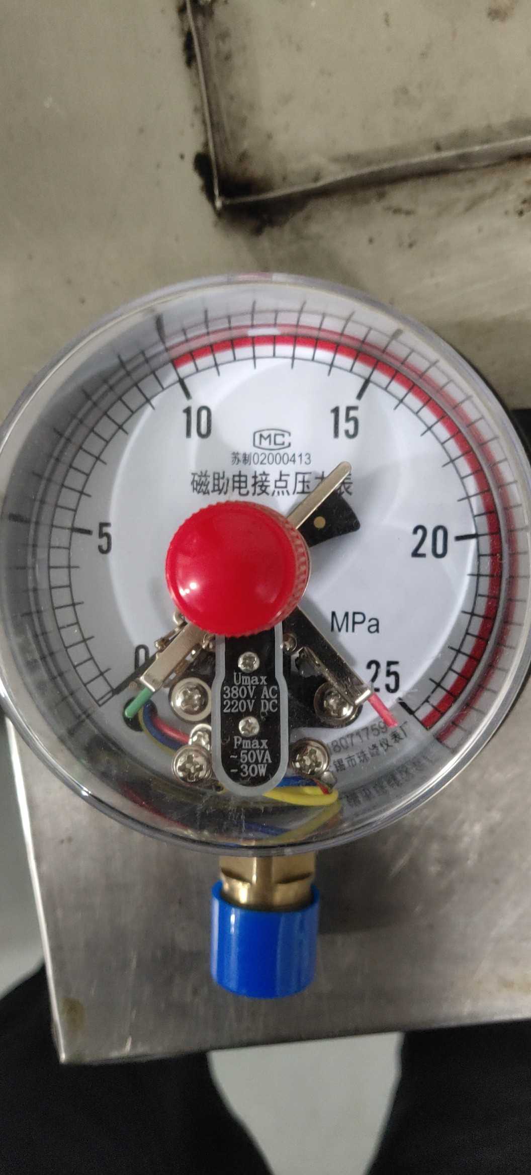 爆款无锡市珠峰仪表厂磁助式电接点压力表YXC100I0-40mpa