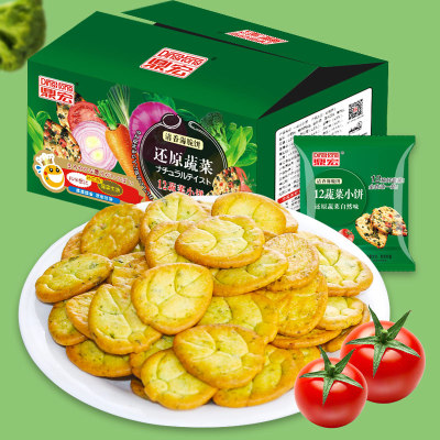 鼎宏12种蔬菜薄脆饼干整箱
