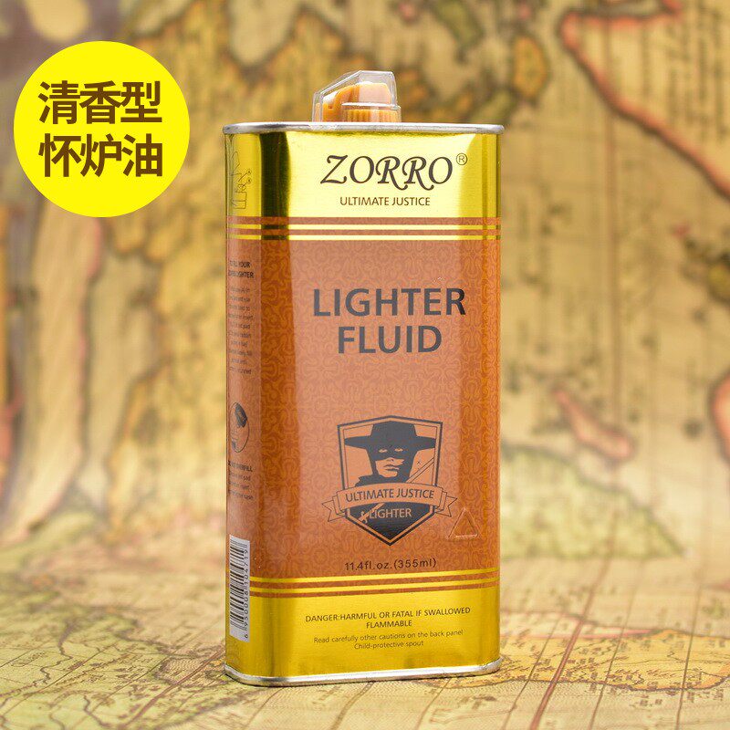 正品佐罗ZORRO打火机大瓶装355ml通用煤油燃料用油高纯度火机油